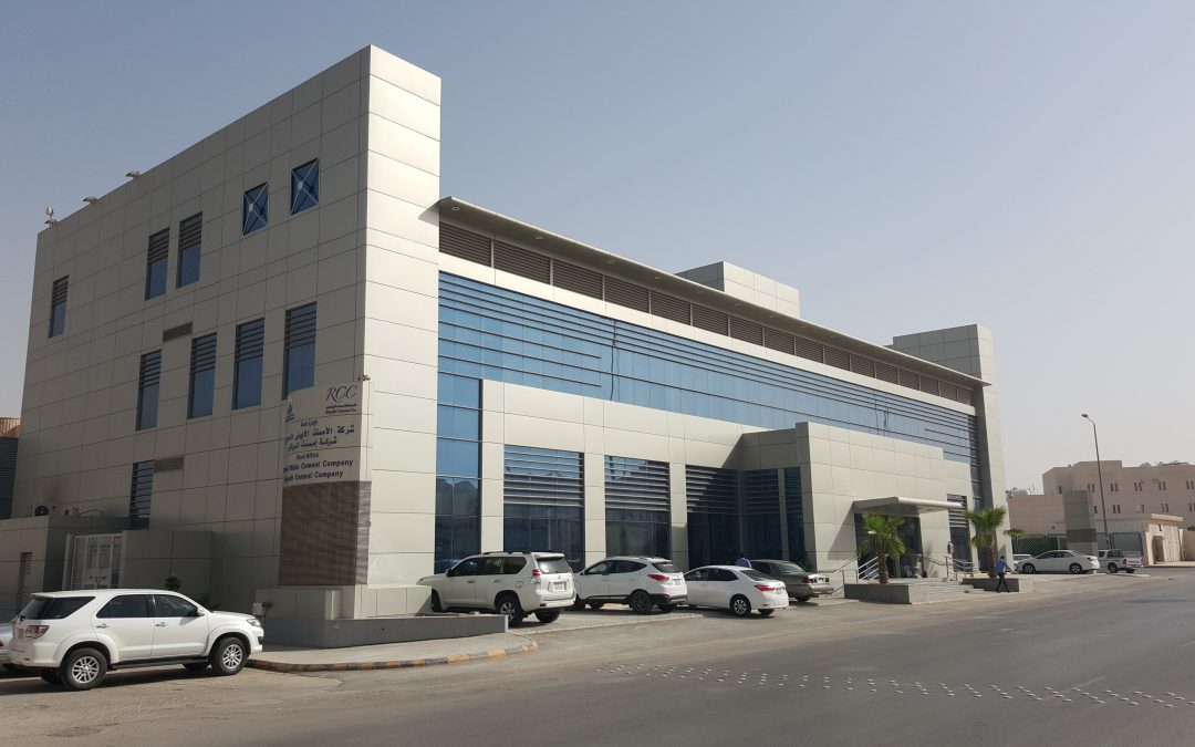 Riyadh Cement Company Head Office