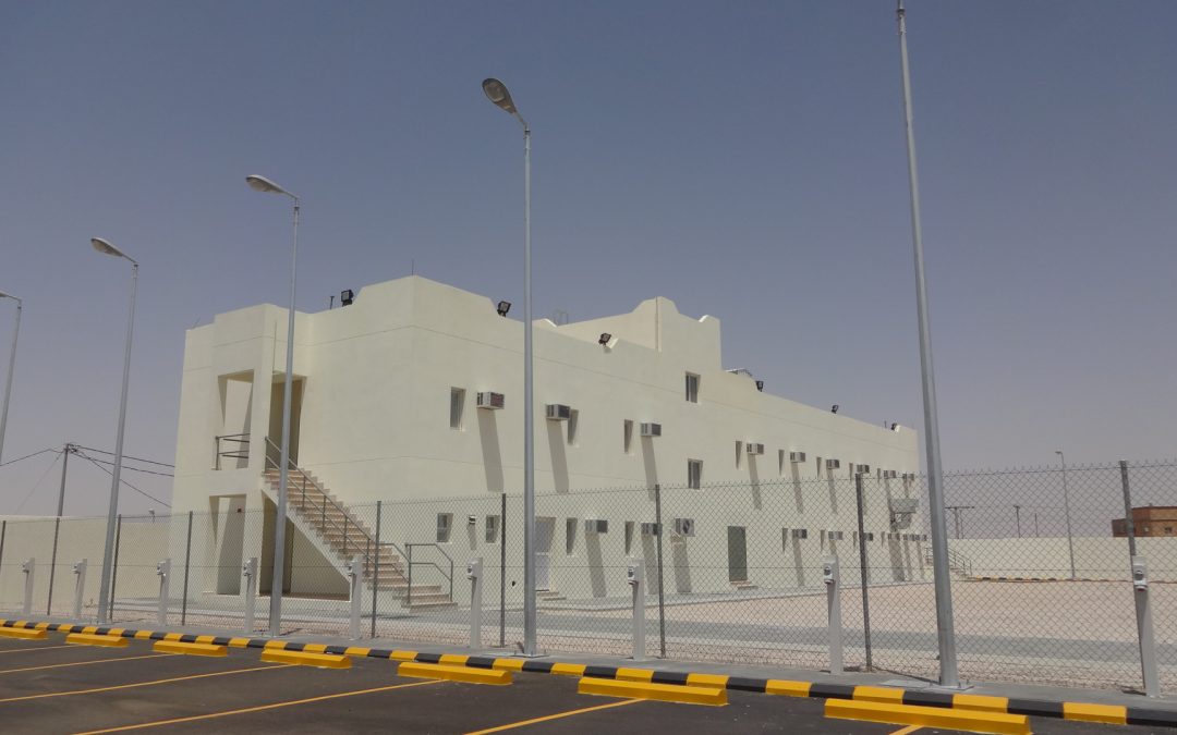 Al Marai, Majmah Sales Depot accommodation